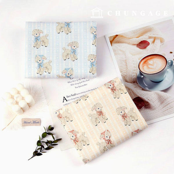 環境にやさしい抗菌抗炎源団E-DTPコットン20カウントマーマンベビーシップ2種