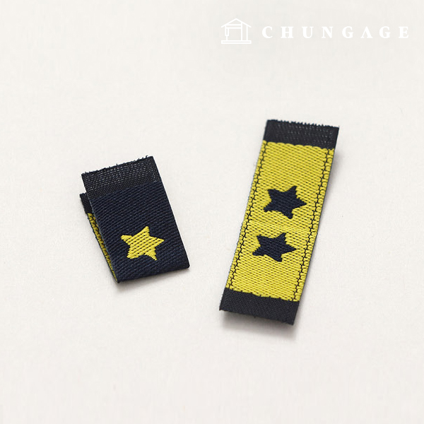 綿ラベル両接挟みラベルリトルスターイエロー57865