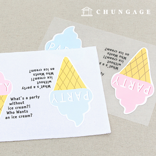 転写紙熱転写ステッカー熱転写紙アイロンステッカーアイスクリームパーティー75828