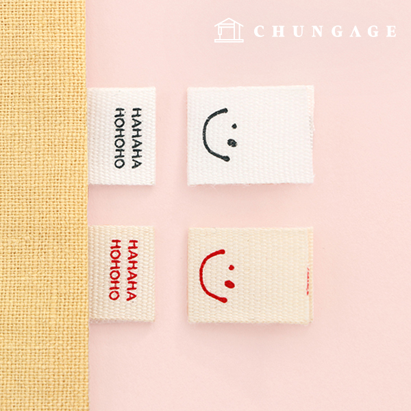 綿ラベル両接挟みラベル今日もスマイル小ミニ43403