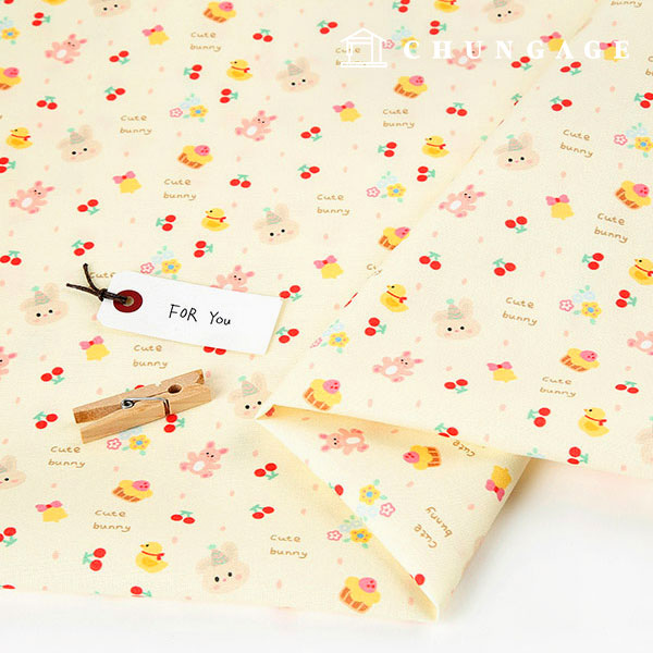 環境にやさしい抗菌抗炎症団E-DTPコットン20カウントスウィートキューティーバニー