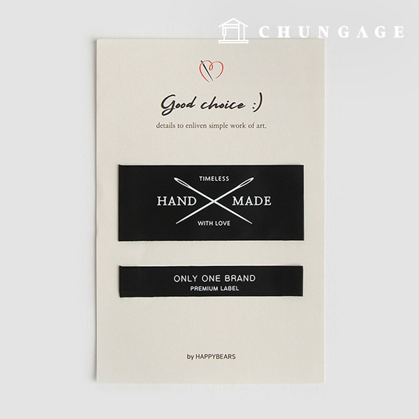 綿混紡ラベル両接フィットラベルプレミアムハンドメイドブラック41259