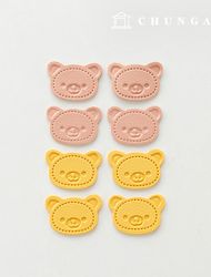 レザーラベルビンテージアニマルベア2種