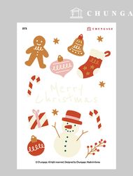 衣類転写紙075リフォーム熱転写紙熱転写ステッカーハッピークリスマス3