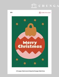 衣類転写紙073リフォーム熱転写紙熱転写ステッカーハッピークリスマス1