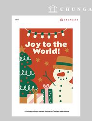 衣類転写紙074リフォーム熱転写紙熱転写ステッカーハッピークリスマス2