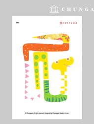 衣類転写紙081リフォーム熱転写紙服作り熱転写ステッカーキューティースネーク2