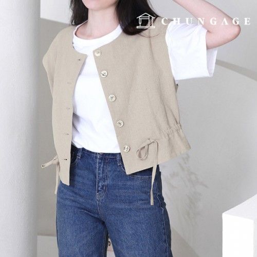 服パターン女性のベストシンプルなベスト服を作る服パターンP1534