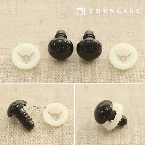 人形目玉 14mm 2個 ねじ形 人形飾りボタン目 ブラック 60576