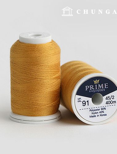 コアサミシンミシン室ミシンプライムソーイング専用室ゴールデンイエロー51624