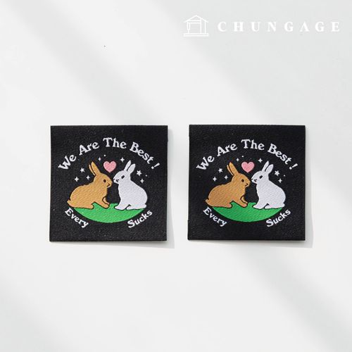 綿ラベル両接織りラベルウサギカップル2個入り