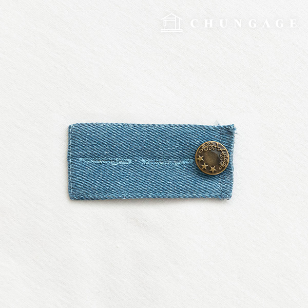 魔術ボタンズボンウエスト伸縮デニム修理カチカチデニムタップC-02