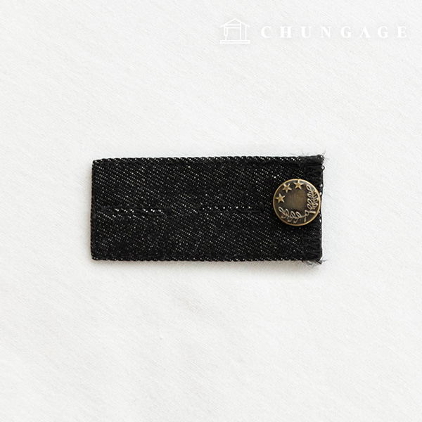 魔術ボタンズボンウエスト伸縮デニム修理カチカチデニムタップC-04