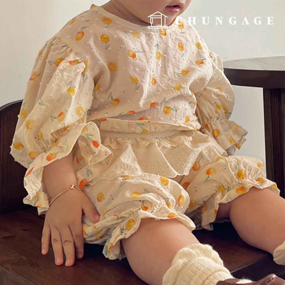 パタンキッズラブリーバックトゥームバンディング上下セット服作りP1773