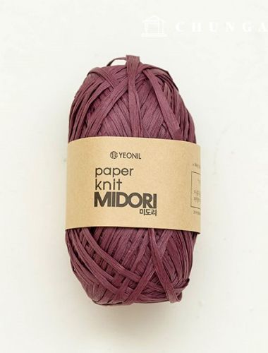 紙室みどり夏編みラタン漢紙室レットワイン002