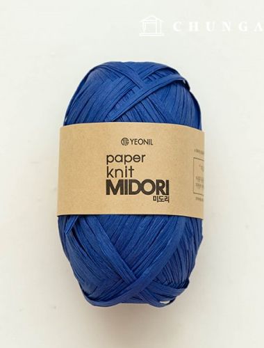 紙室みどり夏編みラタン漢紙室インディゴ003