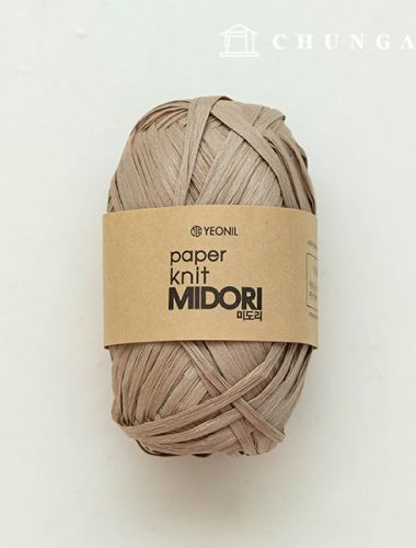 紙室みどり夏編みラタン漢紙室ウォームサンド203
