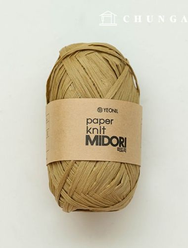 紙室みどり夏編みラタン漢紙室イエローベージュ204