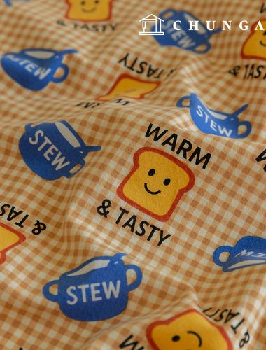 コットン起毛 極細糸 ユング生地 冬20カウントチェック 生地トースト＆シチュー