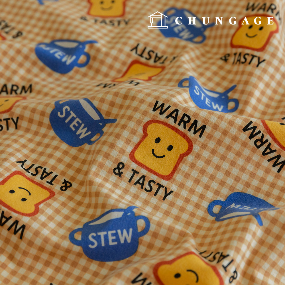 コットン起毛 極細糸 ユング生地 冬20カウントチェック 生地トースト＆シチュー