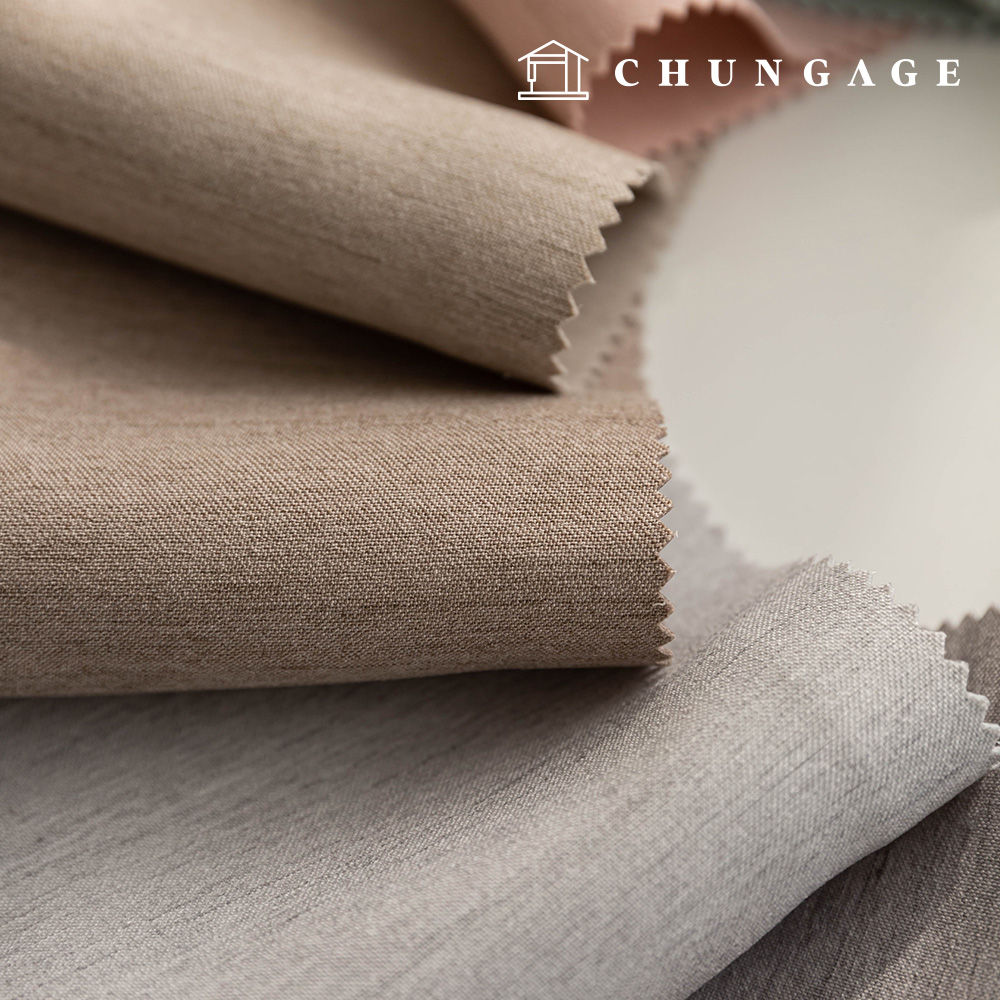 カートン生地 抗菌 平織りホテル カートンカーテンチョン生地コナ 11種