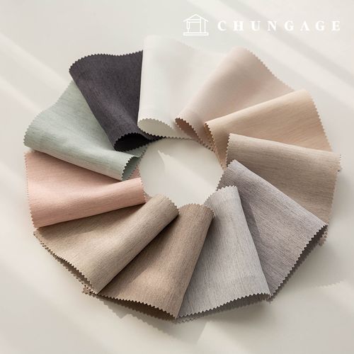 カートン生地 抗菌 平織りホテル カートンカーテンチョン生地コナ 11種