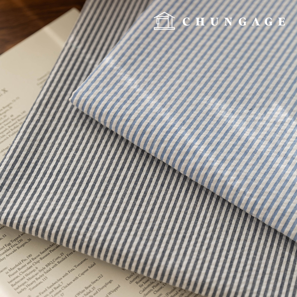 綿生地ストライプ先染生地広幅コージー青色2種