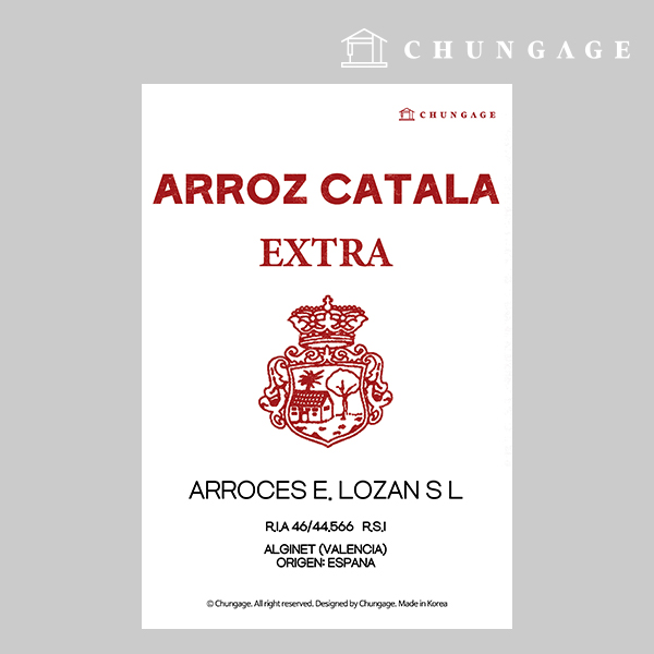 衣類転写紙043リフォーム熱転写紙熱転写ステッカーアメリカンビンテージ4