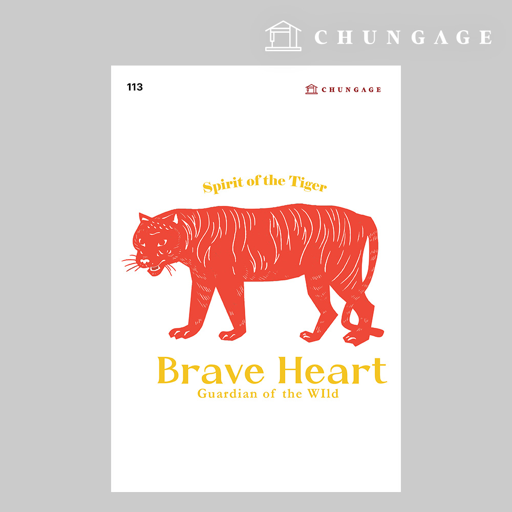 衣類転写紙113リフォーム熱転写紙服作り熱転写ステッカータイガースピリット