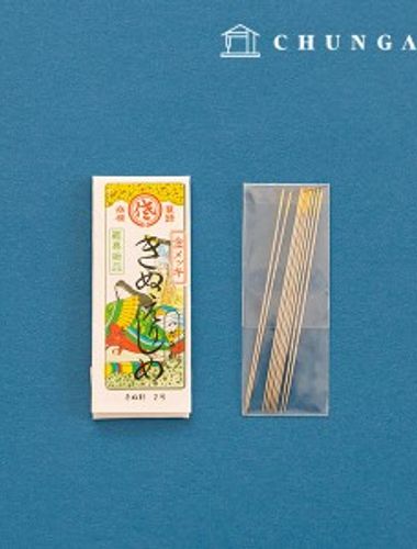 ビーズ針2号 韓服シルク針キルト 日本製10個セット