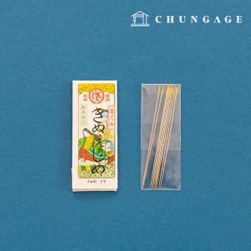 ビーズ針2号 韓服シルク針キルト 日本製10個セット