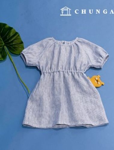 服を作る服パターン子供のシャーリングワンピースを作るP1716