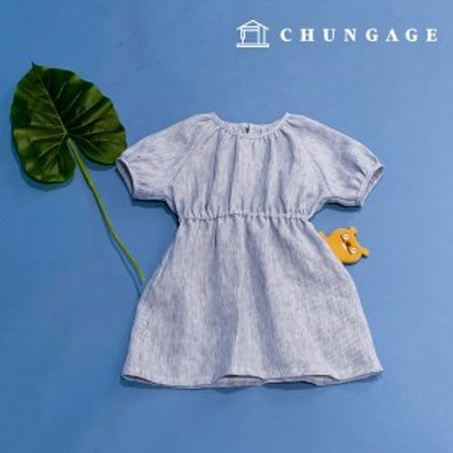 服を作る服パターン子供のシャーリングワンピースを作るP1716