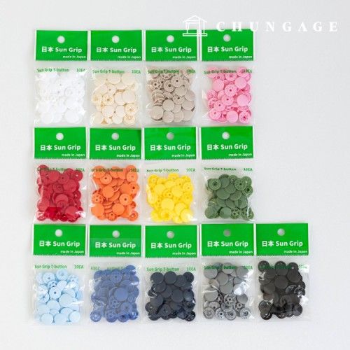 サングリップ9mmカチカチボタンティーボタン日本製プラスチック13種