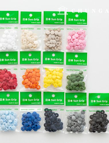 サングリップ11mmティーボタンカチカチボタン 日本製プラスチック13種