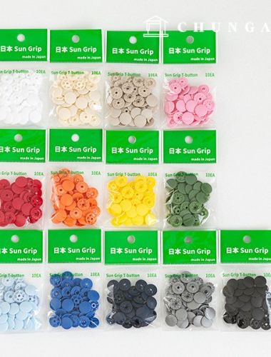 サングリップ 13mm カチカチボタン 日本製プラスチックティーボタン 13種