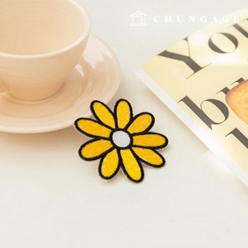 粘着式ワッペンイエローデイジーお花フラワーワッペン170