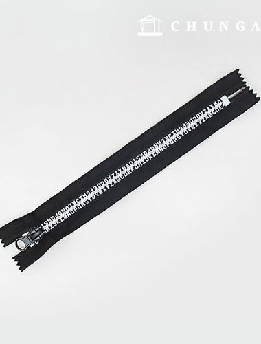 ロールジッパーホームファッションプラスチックジッパーアルファベット20cmホワイト60780