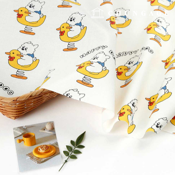 環境にやさしい抗菌抗炎源団E-DTPコットン20カウントハッピードギー2種