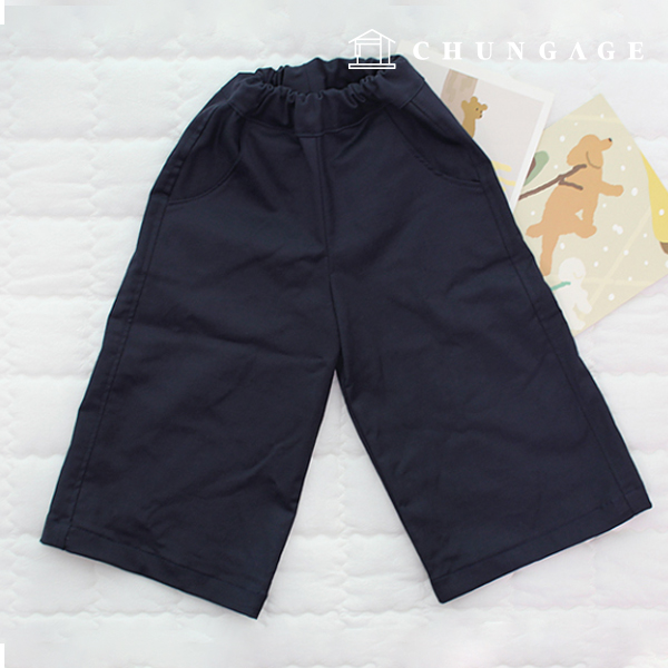 スパン生地 弱気毛衣類布 滑らかでやわらかいスーツ2種