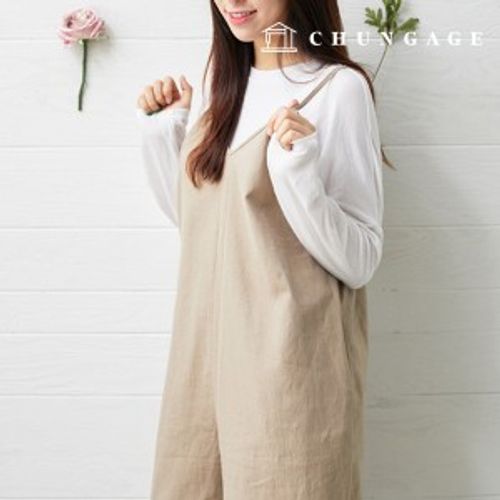 環境にやさしい抗菌抗炎症団E-DTPコットン20カウントクイーンフローラ