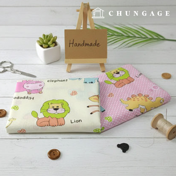 綿混紡生地動物パターン動物友達2種