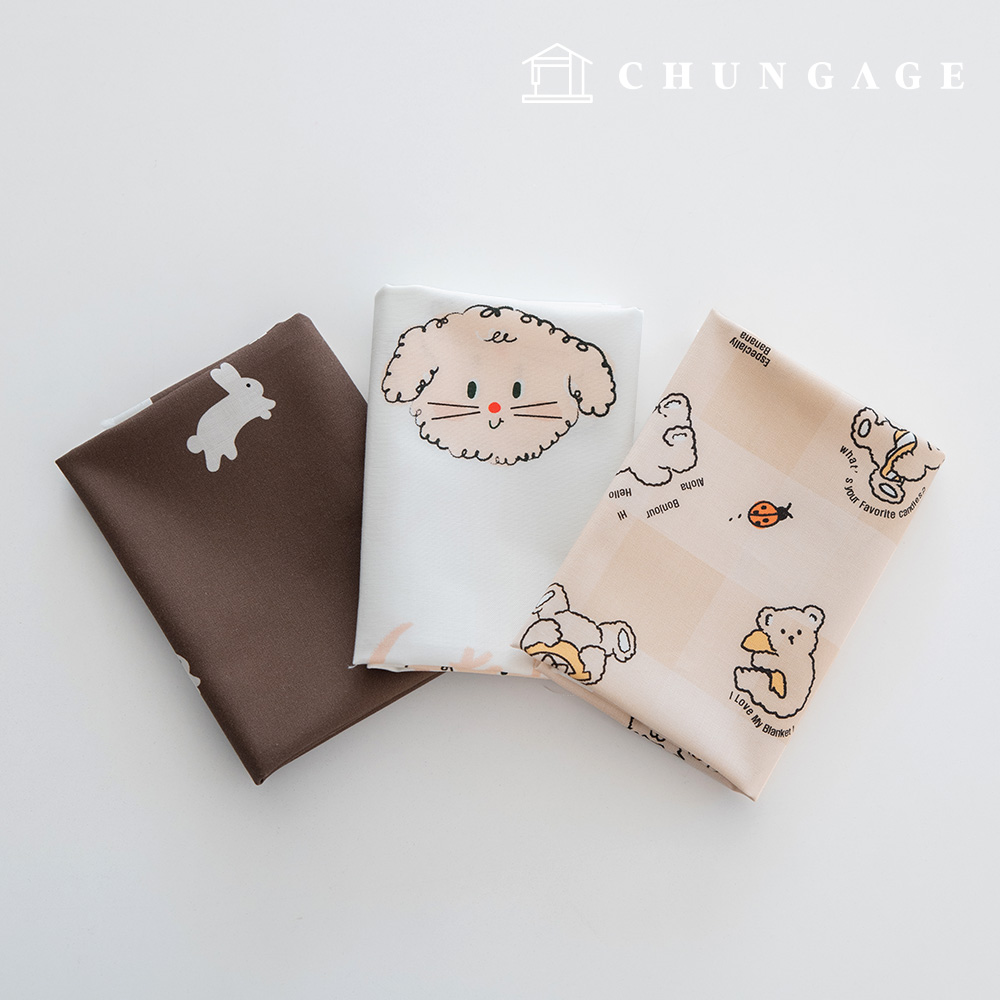 生地パッケージ動物の方言生地クマウサギ子犬