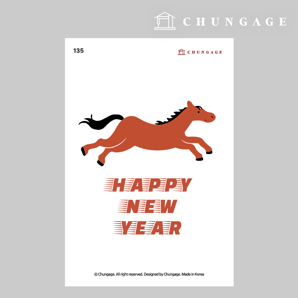 衣類転写紙135リフォーム熱転写紙服作り熱転写ステッカー赤い馬