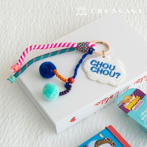 キーリング結び紐キーホルダーキーホルダー人形キーリングハニチュチュ