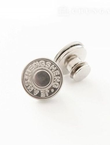 魔法のボタン カチカチ マジック デニム スカート ウエスト調節 縮小 伸ばす 修理ボタン ピン型リニューアル E07