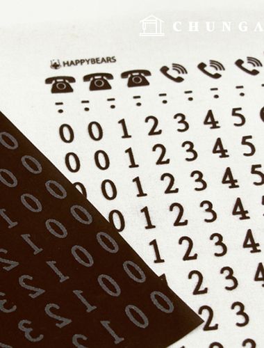 熱転写紙熱転写ステッカー番号ベルベット転写紙ブラウン63582