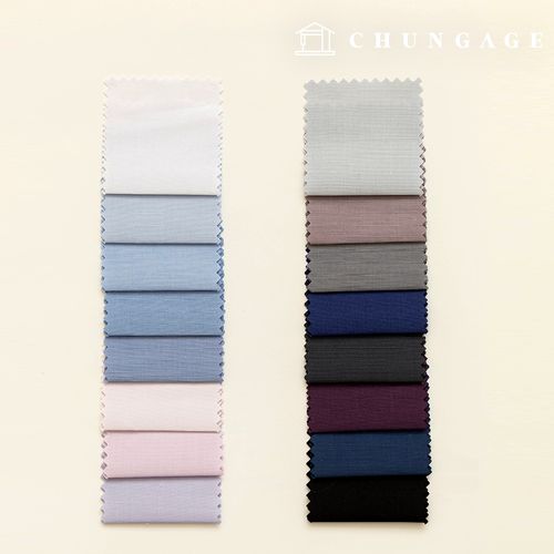 無地布団広幅カスタムワイシャツ生地テイラーショップフォーマルウエア衣類布B1 04