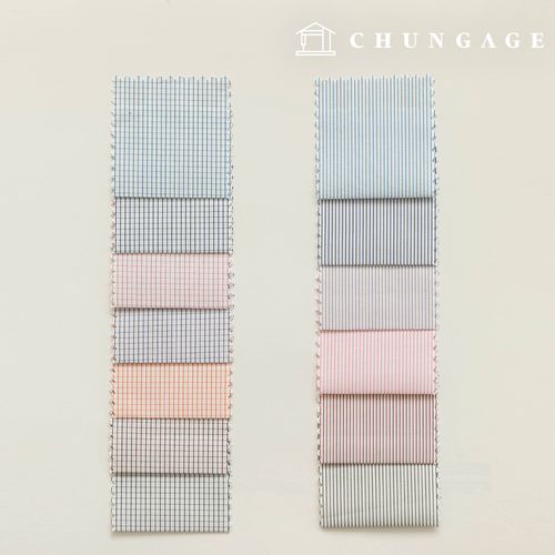 チェックストライプ生地広幅テイラーショップカスタムワイシャツ生地フォーマルウエア衣類布B1 09