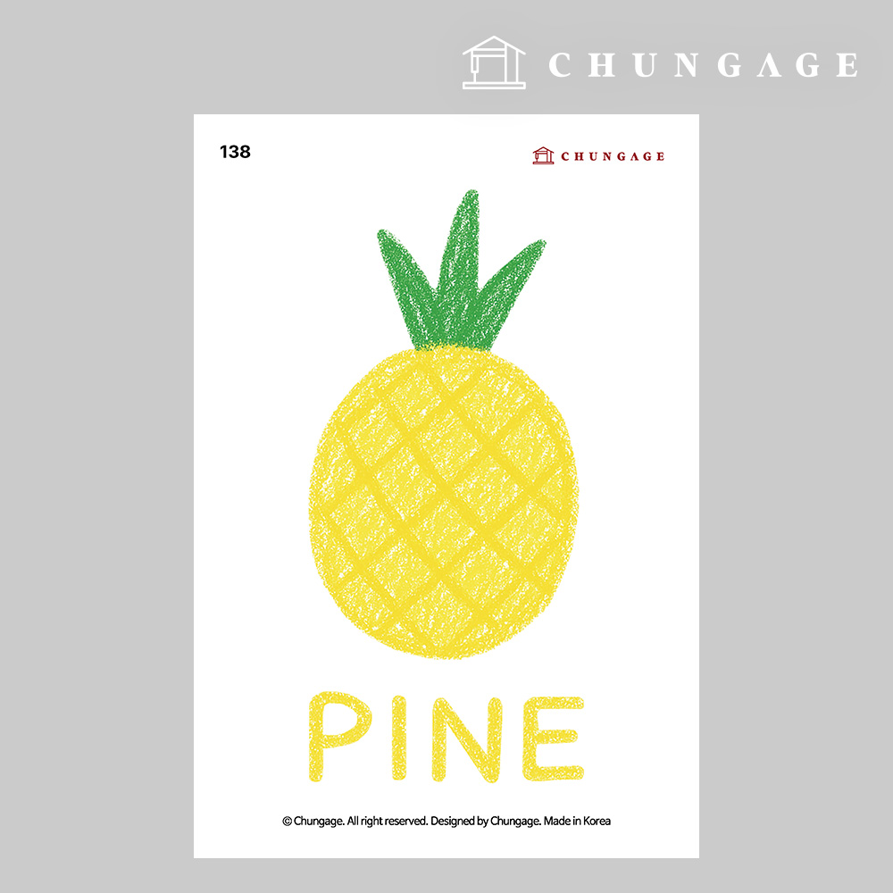 衣類転写紙138リフォーム熱転写紙服作り熱転写ステッカーパイナップル